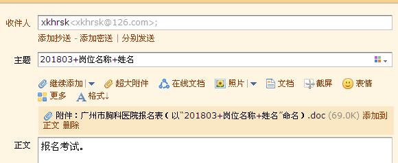 QQ截图20181108152500.jpg